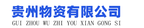 安徽杰西儀表有限公司